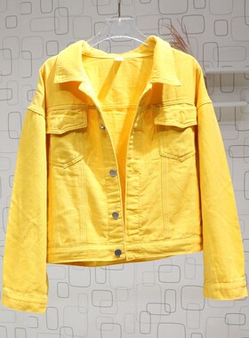 糖果色小个子牛仔外套女春秋u2024年新款宽松短款百搭黄色夹克上