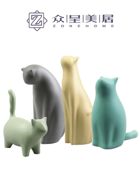 简约现代创意萌宠l猫咪摆件样板间销售中心客厅卧室家居装饰艺术