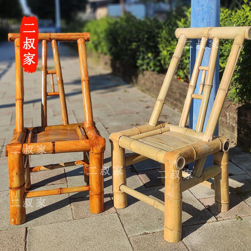 竹椅靠背庭院手工围炉煮茶竹椅黄色咖啡H椅花园餐饮火锅休闲园竹