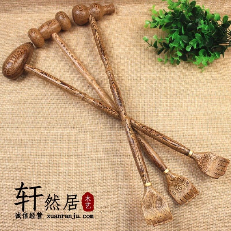 抓痒耙子家居f实用型抓背实木不求人神器檀木鸡翅木痒痒挠挠痒便