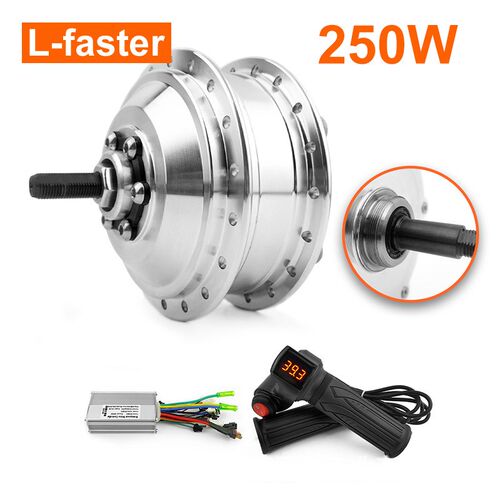 24V / 36V 250W电动自行车无刷电机组后轮P毂轮电动自行车转换套