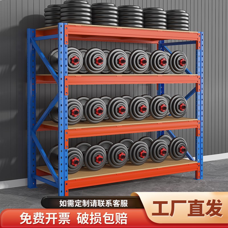 仓库加厚重型货架高位横梁式工业多层托盘铁架子大型物流仓储物架