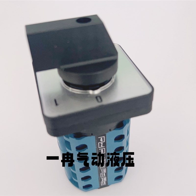 万能转换开关 TDA10-9A094-5 LW28-20 现货