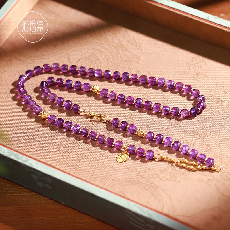 紫水晶项链女紫晶手串原石散珠子串珠多圈手链九紫离火手串锁骨链
