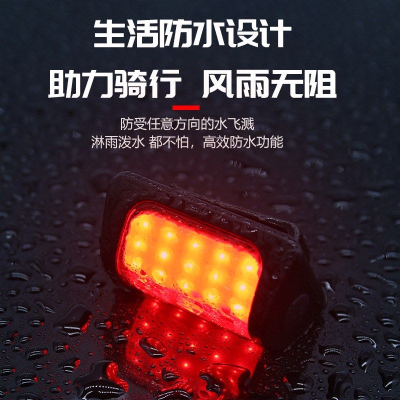 自行车前灯单车尾灯夜骑行儿童平衡滑板车装饰led灯装备配件大全