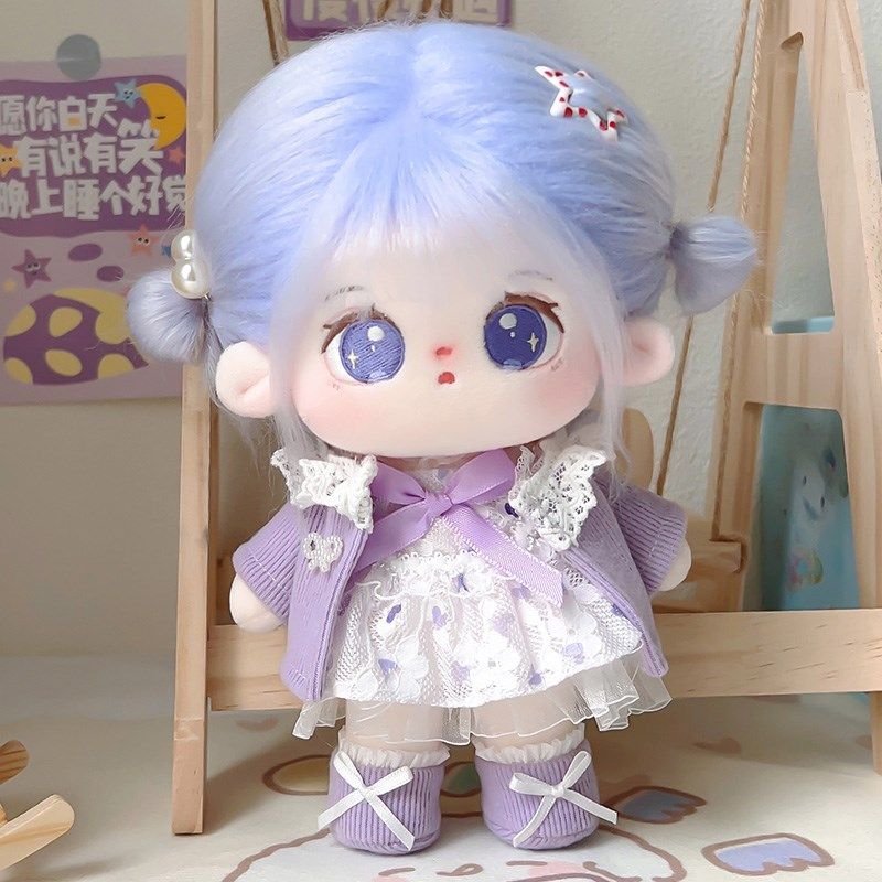 紫遇棉花娃娃20cm娃衣裸娃毛绒公仔玩偶送男女朋友礼物带骨架现货,模玩/动漫/周边/娃圈三坑/桌游,棉花娃娃/毛绒玩具娃衣,淘宝优惠券,粉丝福利购,淘宝优惠卷