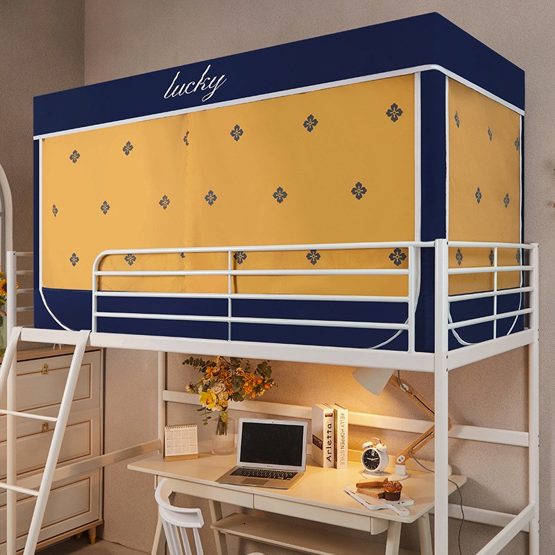 款学生宿舍床帘蚊帐支架一体式y寝室单人上铺下铺窗帘遮光床幔加