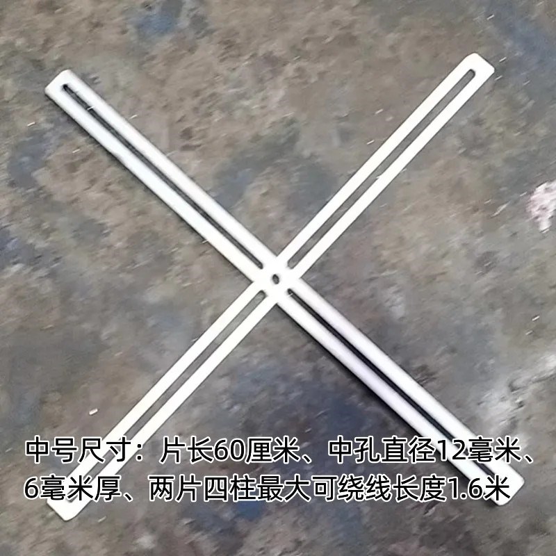 手工绕流苏神器架子编绳下料编织加厚绕线机下线铁制支架可调大小