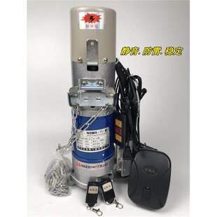 福昌卷帘门电机电动卷闸门电机全套自动I车库门遥控开门机通用配