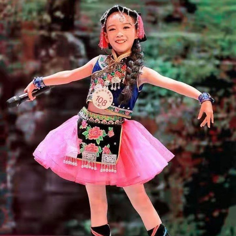 快乐阳光女童独唱演出服彝族苗族羌族少数民族表演服幼儿团体舞服图片