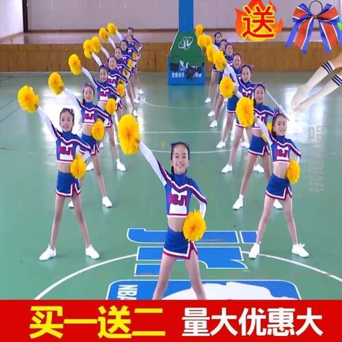 团体操中小学生服衣服啦啦t队运动会套演出服校园女团表演啦啦队_