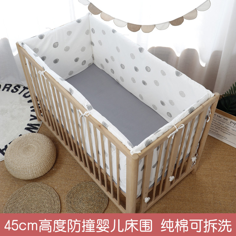 婴儿床床围45cm加高儿童拼接床围挡布加宽铁艺纯棉软包床上用品图片
