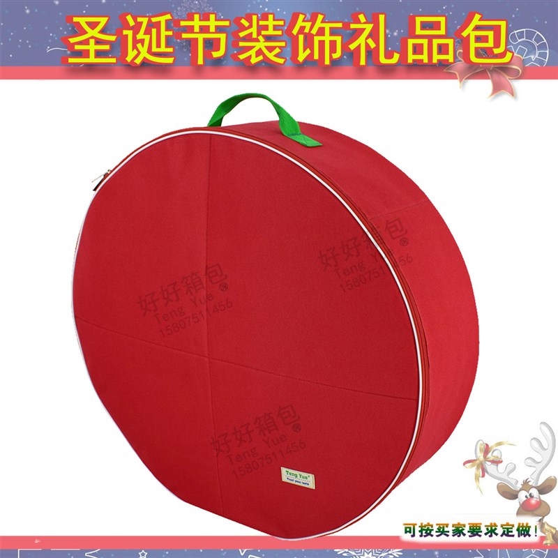 1131圣诞节装饰装扮礼品包万圣节春节幼儿园活动用品收纳袋订定做