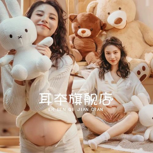 影楼孕妇主题拍照服装小清新甜美可爱居家针织毛衣艺术拍照摄影服