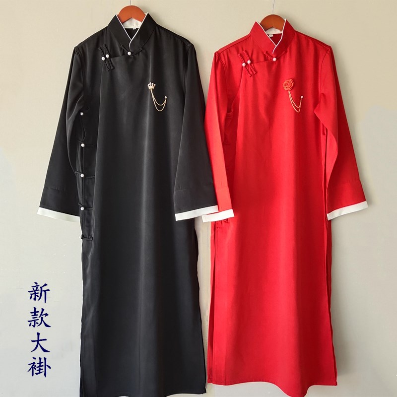 新款长袍大褂男士k长衫中式伴郎团装评书快板相声大褂男女演出服
