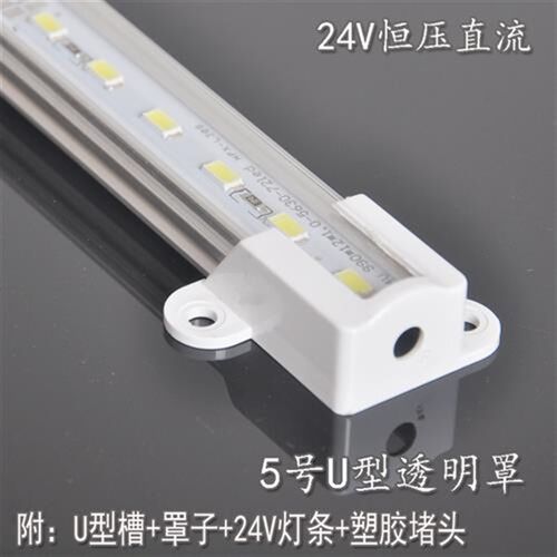LED硬灯条24V超亮贴片展示y货架珠宝柜台灯箱汽车机器设备长条灯