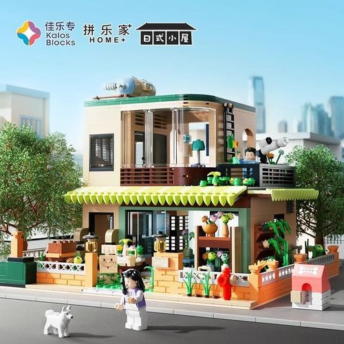 佳乐专日式小屋积木街景房子拼装模型潮玩摆件玩具男女孩生日礼物
