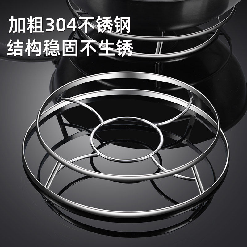 不锈钢锅架304加厚隔热u防烫锅垫家用厨房放锅架子置物架蒸架支架图片