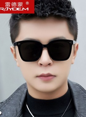近视墨镜男士2024新款带眼镜开车驾驶专J用度数级感眼睛防紫新品