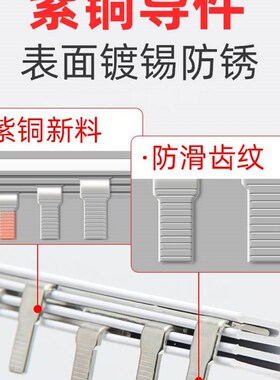 汇流排2bpp1p接线端子空气开关6a三相断路器电气单相配电箱紫铜