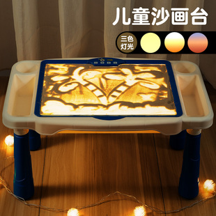 小学生6画画桌沙画箱diy手工涂鸦砂画I画板女孩儿童沙画台生日礼