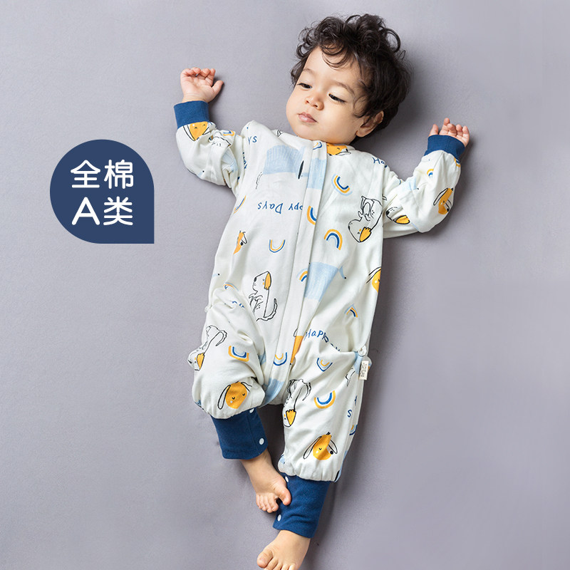 婴儿睡袋春秋双层纯棉宝宝分腿睡袋秋冬季幼儿园儿童空调房防踢被