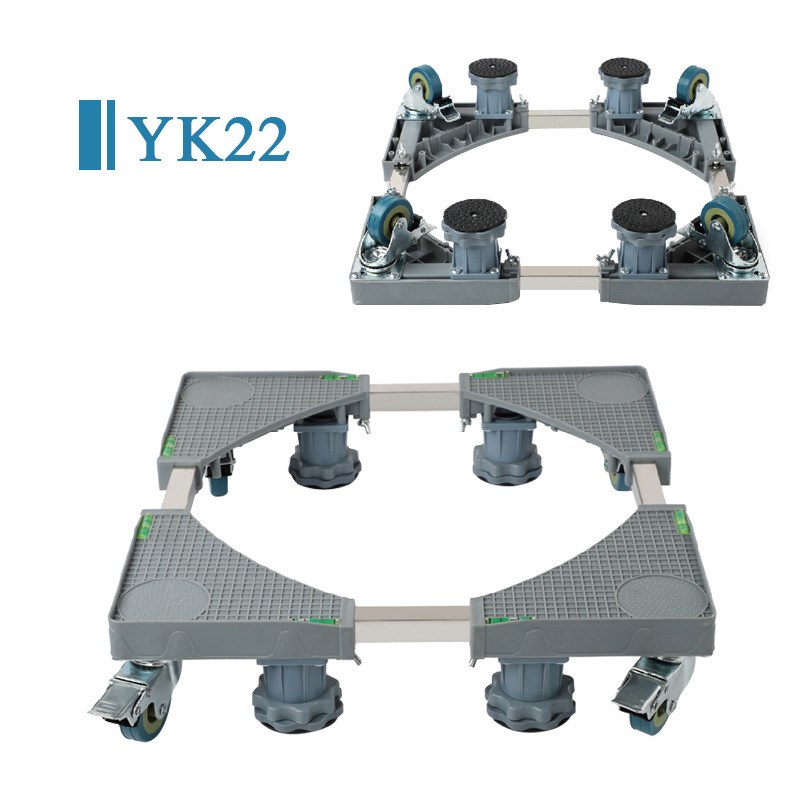 洗衣机冰箱通用底座脚架带轮立式空调移动万向轮垫高支架托架