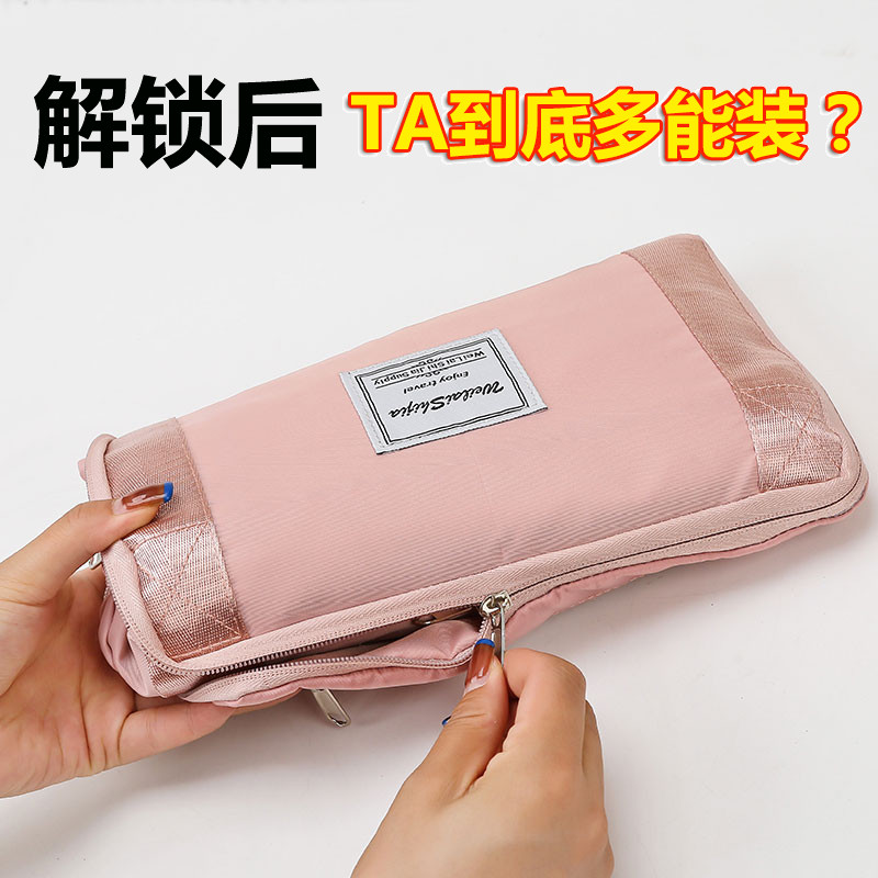 旅行包女折叠大容量轻便手提行李袋孕妇待产包防水便携运动健身包