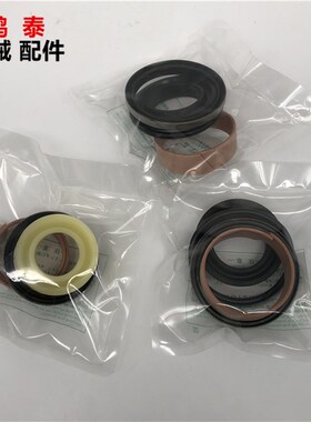 挖掘机配件小松PC55/56/60/70-6-7-8 张/涨紧油缸/打链拍油缸油封