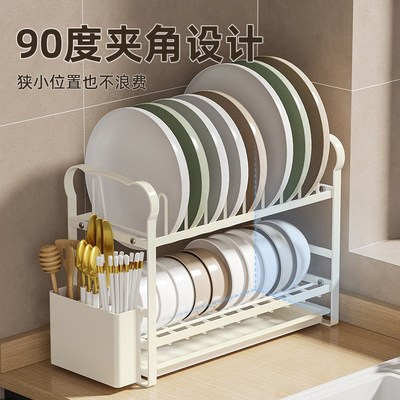 简约厨房碗盘收纳架不锈钢多层碳钢沥水架碗碟置物架橱柜内收纳架