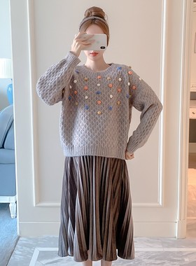 孕妇装2021早秋新款气质针织毛C衣吊带连衣裙设计中长裙子两件套