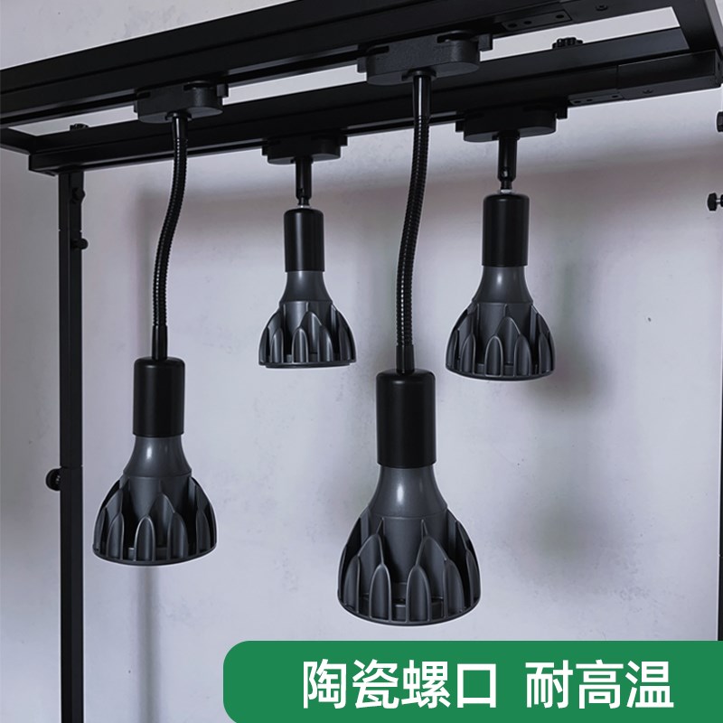 二线轨道灯头座j植物补光灯筒射灯块根龙舌兰植物架灯轨导轨灯头图片