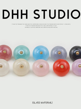 复古云彩扁珠铜脚纽扣中式国风扣子树脂珠光鎏金汉服旗袍盘扣珠子