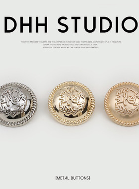 经典百搭英伦小香风金属纽扣麦穗皇冠扣圆形手缝西装外套大衣扣子