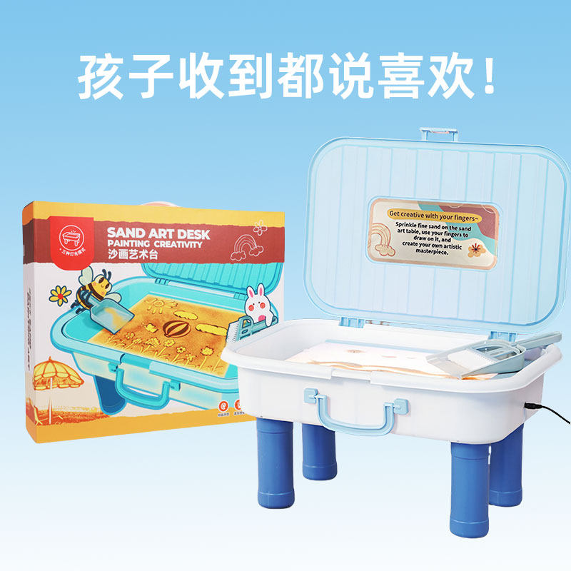 【热销第一名】彩沙画手工制作图片