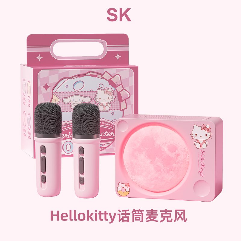 【热销第一名】圣诞节礼物