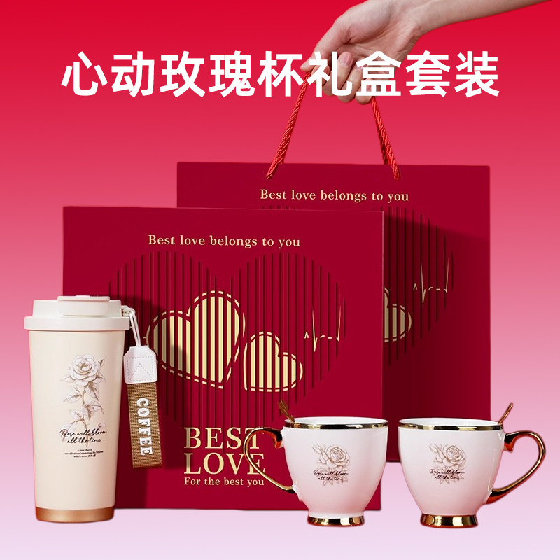 有纪念意义的小礼物创意礼盒