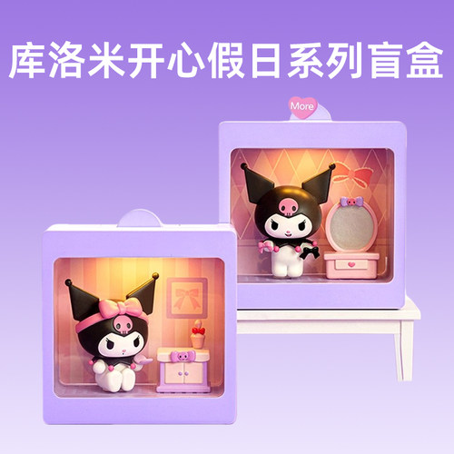 轻奢小众生日礼物女生实用高级感