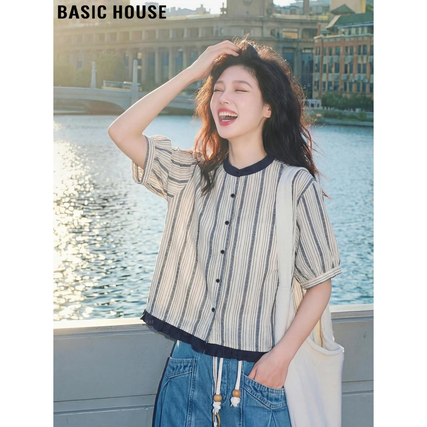 Basic House/百家好蓝色条纹纯棉木耳边短袖衬衫女夏季超好看上衣