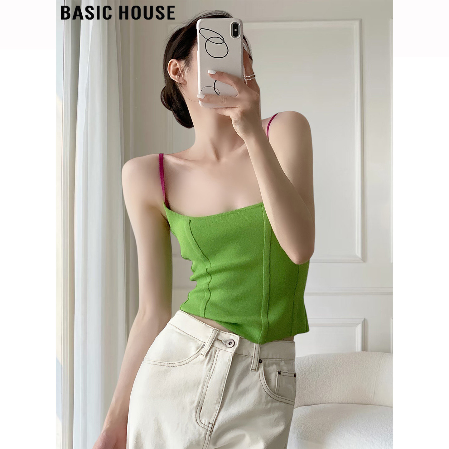 Basic House/百家好多巴胺穿搭绿色吊带背心女夏季西装内搭打底衫