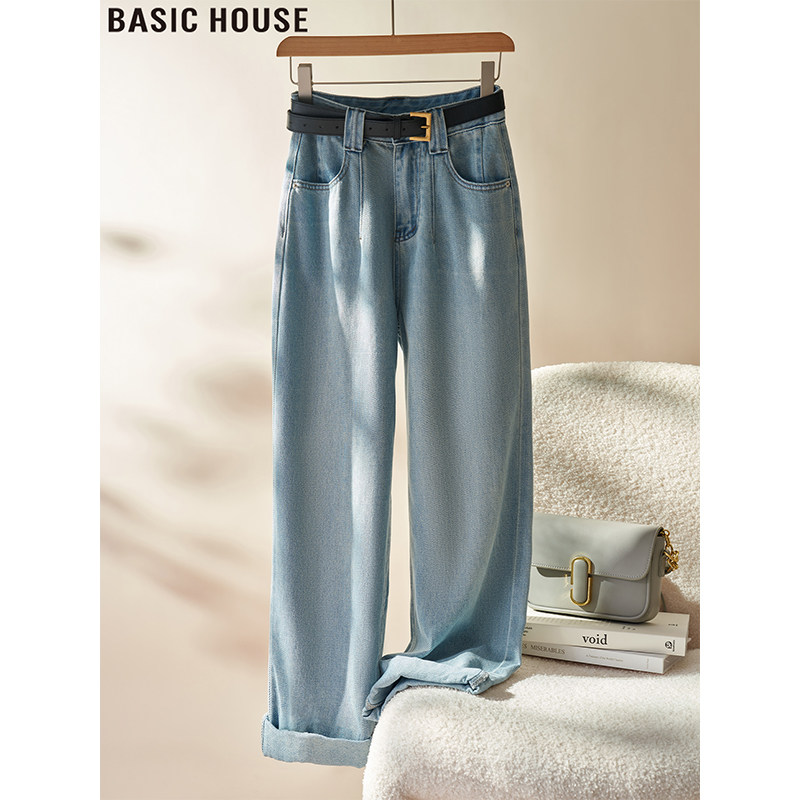 Basic House/百家好慵懒垂顺遮肉阔腿牛仔裤女2026春季高腰直筒裤