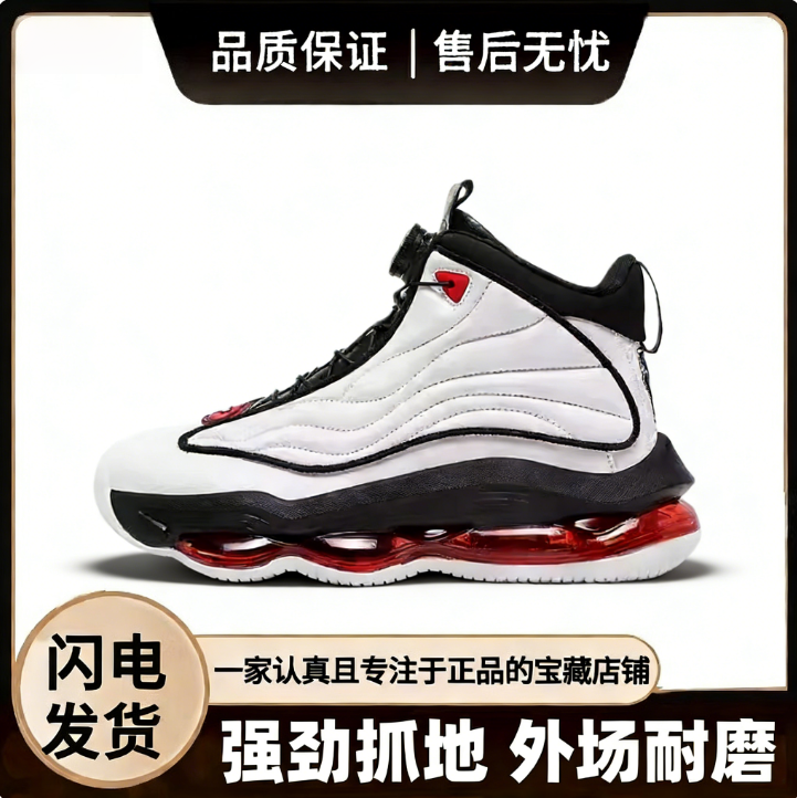 迈耐克斯文科比2026年秋冬款篮球鞋旋转扣气垫实战青少年运动男款,运动鞋new,篮球鞋,淘宝优惠券,粉丝福利购,淘宝优惠卷