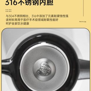 316不锈钢商用茶水分离泡茶壶焖茶壶办公室老白茶保温保温壶家用
