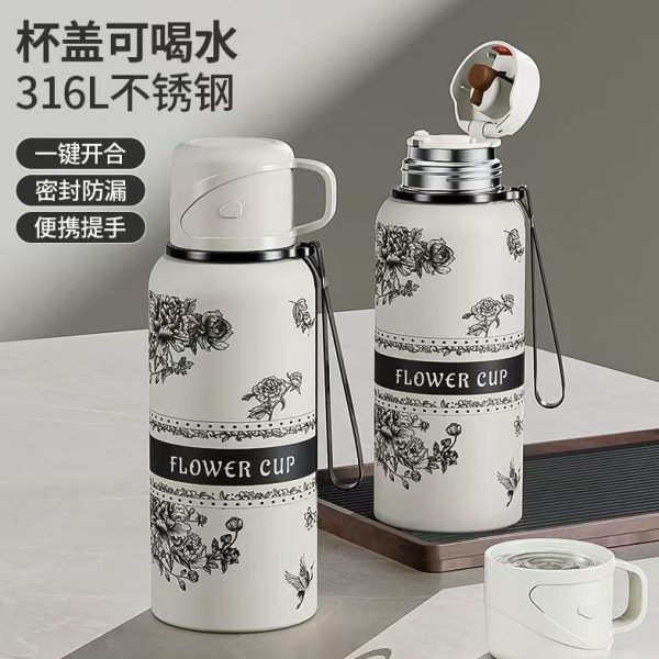 车载便携保温杯大容量旅行水杯保温壶茶水分离不锈钢男女家用户外