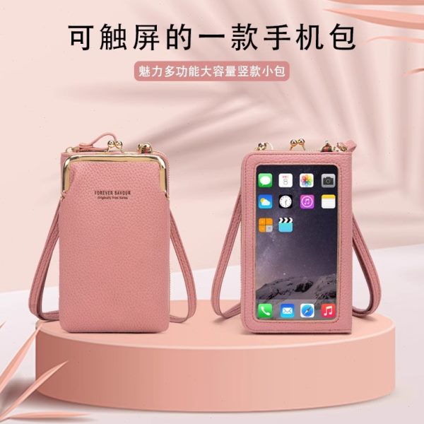可触屏2024手机包超火轻便放零钱包竖款一体女包迷你小包包斜挎包