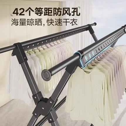 晾衣架窄凉可折叠挂衣挂衣架衣杆阳台护栏服一面墙脚落地衣架钢制