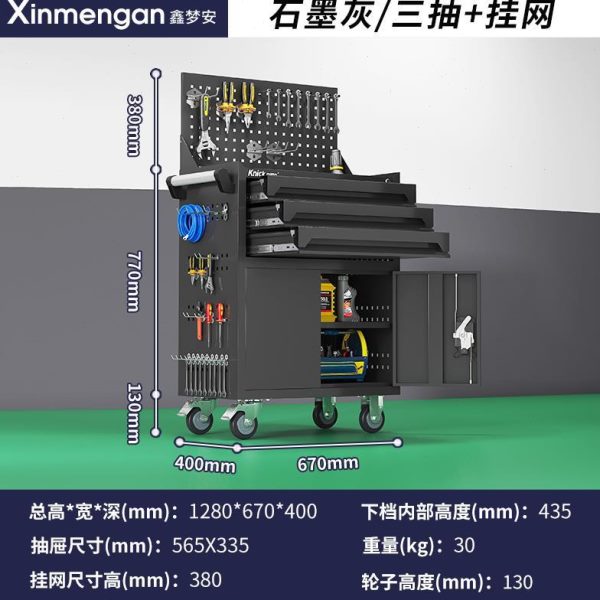 移动工修汽维车间推车功能柜铁皮工具车新款小推车台修作多五金工