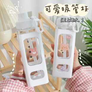 学生儿童可爱水杯简约喝水杯子手提大容量新款 ins风便携式 吸管杯