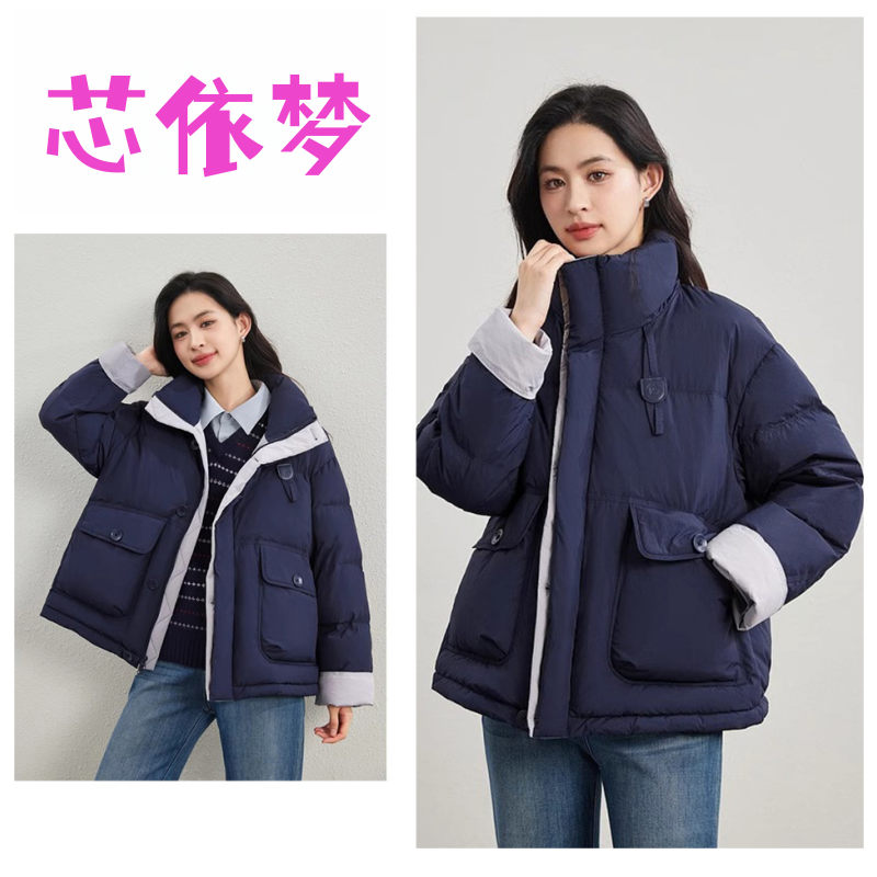 芯依梦聚酯纤维短款通勤宽松