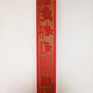 印章双龙印雷霆都司谨封印封表印桃木法印法器用品道家道具实木